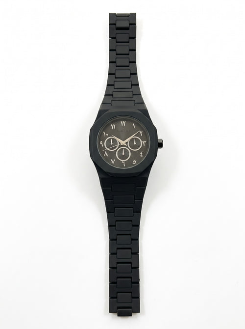 Arabic Dial Luxury Men's Watch